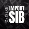 Telegram channel IMPORT SIB | Авто под заказ из Японии, Китая, Кореи logo