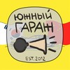 Логотип телеграм канала @importyg — Авто из Кореи и Китая Подбор