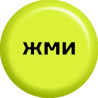 Логотип телеграм канала @impresariooo — импресāрио