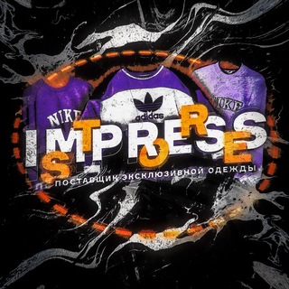 Логотип телеграм канала @impresstore — Impress Store | Магазин Одежды
