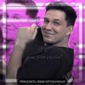 Логотип телеграм канала @improfis — ᴩиᴄ иᴧи ᴩыбᴀ?
