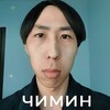 Логотип телеграм канала @improlove335 — шаст, потрогай мой лоб