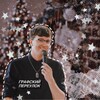 Логотип телеграм канала @improvcontentlive — ~Графский переулок🦇