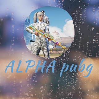 Logo of telegram channel improvepubgm — ALPHA pubg