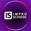Логотип телеграм канала @improvine — IMPROSCHOOL | школа юмора и импровизации
