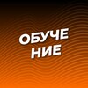 Логотип телеграм канала @improvruschool — Обучение [Improv Russia]