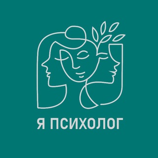 Логотип телеграм канала @impsychmajor — Я Психолог