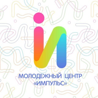 Логотип телеграм канала @impuls_mytischi — ИМПУЛЬС