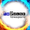 Logo of telegram channel impulse_mastergroup — IMPULSE MASTER GROUP