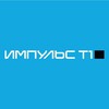 Логотип телеграм канала @impulse_t1 — 🚀 ИМПУЛЬС Т1