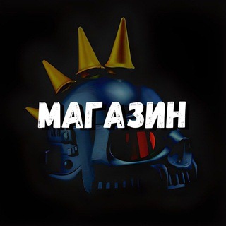 Логотип телеграм канала @impulssell — покупка-продажа аккаунт в PUBG MOBILE