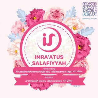 Logo saluran telegram imroatus_salafiyyah — IMRA’ATUS SALAFIYYAH