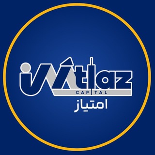 لوگوی کانال تلگرام imtiaz_capital — imtiaz capital امتیاز