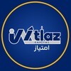 لوگوی کانال تلگرام imtiaz_capital — imtiaz capital امتیاز
