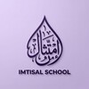 Логотип телеграм канала @imtisal_school — 𝐈𝐌𝐓𝐈𝐒Á𝐋 𝐒𝐂𝐇𝐎𝐎𝐋