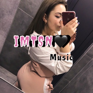 Логотип телеграм канала @imtsn — IMTSN🍭