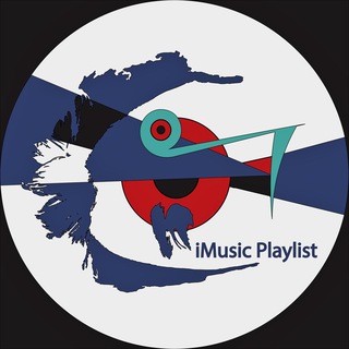 لوگوی کانال تلگرام imusicplaylist — iMusic Playlist