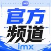 电报频道的标志 imxgf — IMX 全渠道聚合翻译聊天沟通客服系统-官方频道