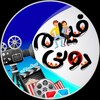 Telegram channel فیلم کره ای | انیمه جدید | دوبله فارسی | زیرنویس فارسی | فیلم هندی logo