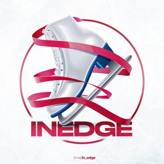 Логотип телеграм канала @in_edge — In_edge