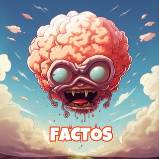 Логотип телеграм канала @in_factos — Фактос 🤓