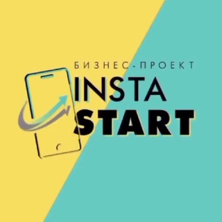Логотип телеграм канала @in_start — InSTART ▫️ ОНЛАЙН-КУРСЫ ◽ ОБУЧЕНИЕ