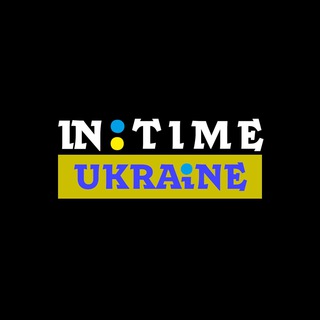Логотип телеграм -каналу in_time_ukraine — In time Ukraine