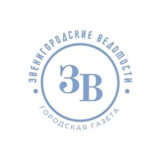 Логотип телеграм канала @in_zvenigorod — Новости Звенигорода