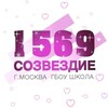 Логотип телеграм канала @in1569love — в 1569 любят