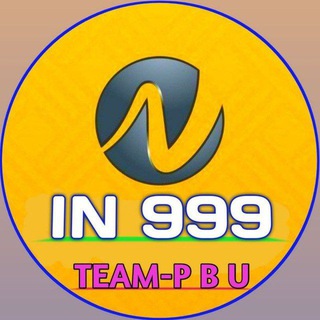 Telegram channel IN999 OFFICIAL TEAM🚀 logo