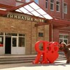 Логотип телеграм канала @in_56_love — В 56 гимназии любят