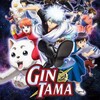 टेलीग्राम चैनल का लोगो in_hindi_gintama — Gintama in hindi dubbed