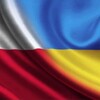 Логотип телеграм -каналу in_polsha — Польща UA