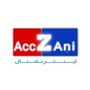 لوگوی کانال تلگرام inacczanii — اینترنشنال