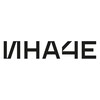 Логотип телеграм канала @inache_gk — ИНАЧЕ