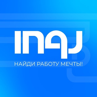 Telegram kanalining logotibi inajuz — iNaj.Uz:Работа в Ташкенте