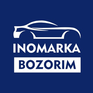 Telegram channel Inomarka moshina bozorim logo