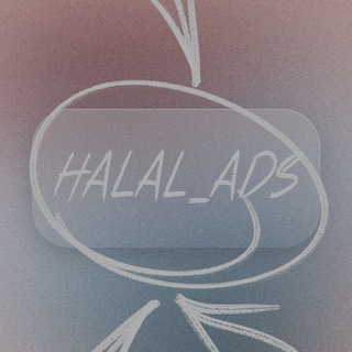 Логотип телеграм канала @inapominay_95 — HALAL_ADS