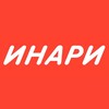 Логотип телеграм канала @inarifamily — ИНАРИ | Флаги. Мерч. Сувениры