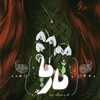 Telegram channel 「 نــآریـ🌱ــآ 」 logo