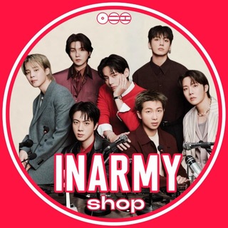 Telegram channel INARMY_SHOP 🇷🇺🇧🇾🇰🇿 | ВСЕ СТРАНЫ CDEK logo