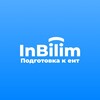Telegram арнасының логотипі inbilim_ru — InBilim — Сливы ЕНТ 2024