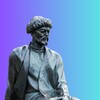 Логотип телеграм канала @inbspu — Образование для иностранцев