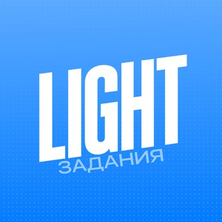 Telegram channel ВХОД В ТОТ САМЫЙ КАНАЛ [inc_rob] Заработок на отзывах | Заработок | Деньги logo