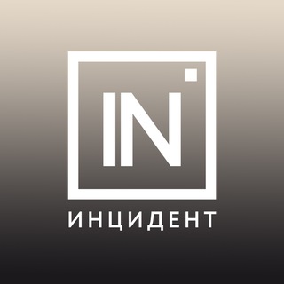 Логотип телеграм канала @incekb — Инцидент Екатеринбург