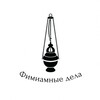 Логотип телеграм канала @incense_affairs — Фимиамные дела 💨