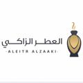 لوگوی کانال تلگرام incensse — مزادات وعروض العطر الزاكي/أبو عبدالملك اليحيى