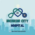 Logo saluran telegram incheoncityhospitalofc — (CLOSE HIRING) INCHEON CITY HOSPITAL