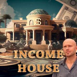 Логотип телеграм канала @inchouse — Income House (инвестиции)