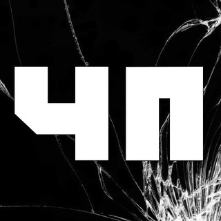 Логотип телеграм канала @incident_42kuzbass — ЧП Инцидент Кузбасс (Кемерово, Новокузнецк, Белово, Ленинск-Кузнецкий)